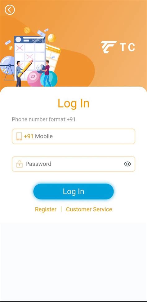 Log in to Lottery.co.uk.